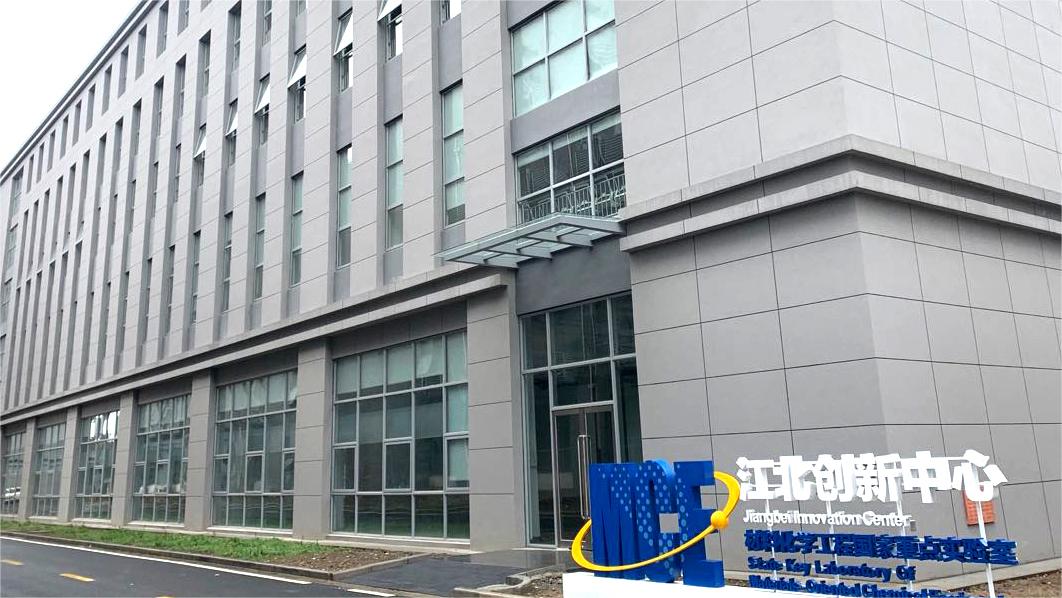 华体会体育(hth)官方网站-在线娱乐入口-HTH SPORTS